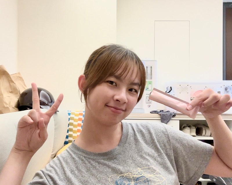 試用